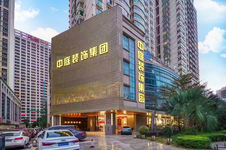 南寧裝修公司哪家裝的好？