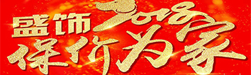 聽說裝修馬上要漲價(jià)，嚇得我趕緊點(diǎn)開了文章！??！