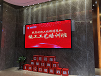 中庭裝飾集團膩子工藝培訓——抓好工藝是關(guān)鍵！