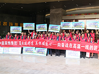《年中工地大巡檢》第九期——夏日送清涼，向奮戰(zhàn)在高溫一線的匠人致敬！