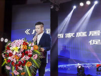 中庭裝飾集團(tuán)出席廣西建筑裝飾協(xié)會(huì)六屆二次會(huì)員代表大會(huì)！