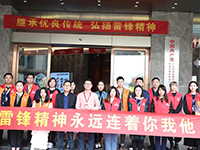 【先鋒引領，凝心聚力】三月學雷鋒，情暖敬老院