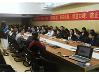 商學(xué)院 | 5月7日，“客戶星級服務(wù)流程標(biāo)準(zhǔn)”培訓(xùn)與“設(shè)計(jì)沙龍”活動(dòng)在集團(tuán)舉辦