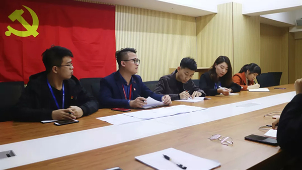 【先鋒引領(lǐng)，凝心聚力】中庭裝飾集團黨支部召開民主評議會和民主生活會