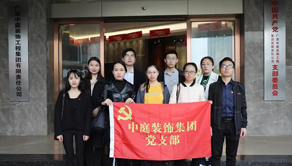 關(guān)愛兒童，讓愛飛揚(yáng)——南寧市社會(huì)福利院公益行